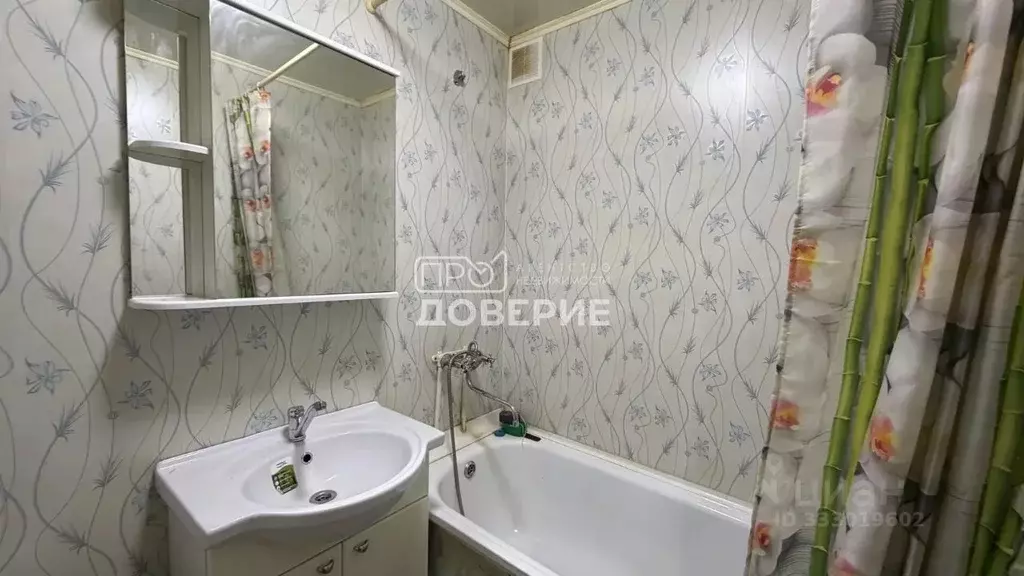1-к кв. Челябинская область, Златоуст Северо-Запад кв-л, 1-й кв-л, 17 ... - Фото 1