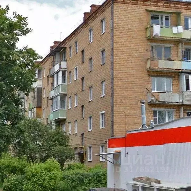 Свободной планировки кв. Московская область, Богородский городской ... - Фото 0