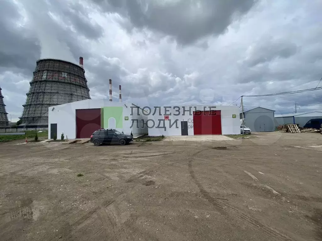 Сдам помещение свободного назначения, 234 м - Фото 0