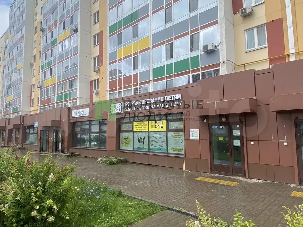 Сдам помещение свободного назначения, 97 м - Фото 1