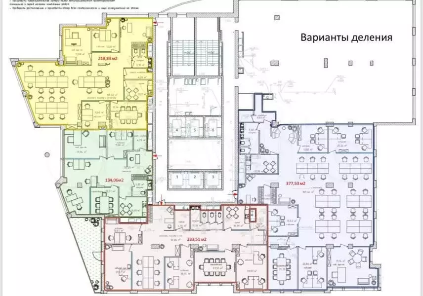 Аренда офиса 377 м2 м. Шаболовская в юао в - Фото 0