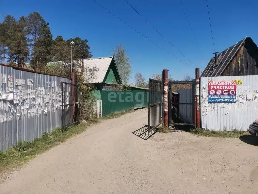 Дом в Свердловская область, Екатеринбург 40 лет Октября СНТ, 64 (36 м) - Фото 1