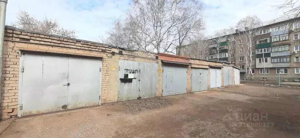 Гараж в Оренбургская область, Бузулук  (17 м) - Фото 0