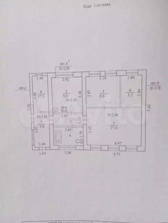 Дом 49,9 м на участке 6 сот. - Фото 0