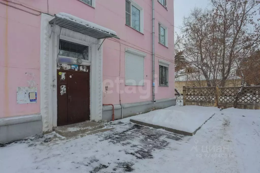 2-к кв. Иркутская область, Ангарск Б кв-л, 1 (55.0 м) - Фото 1