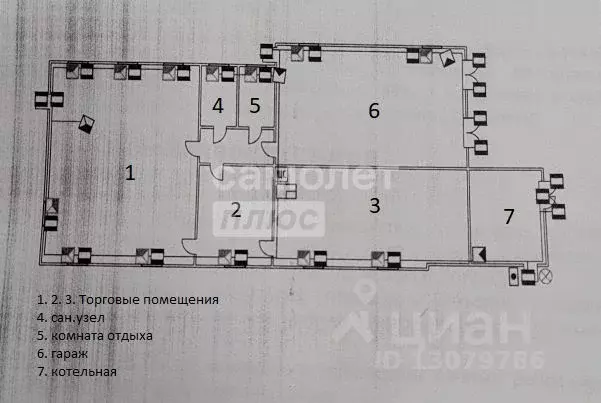 Торговая площадь в Забайкальский край, Читинский муниципальный округ, ... - Фото 2