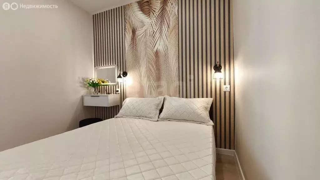 1-комнатная квартира: Киров, улица Левитана, 2 (31.5 м) - Фото 1