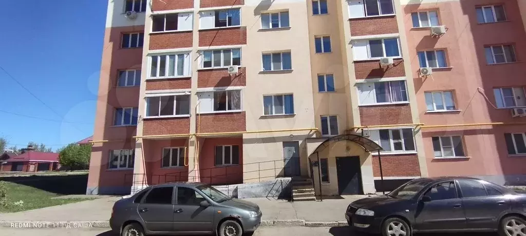 Свободного назначения, 36 м - Фото 1