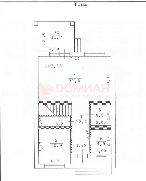 Дом в Ростовская область, Ростов-на-Дону ул. Еременко (160 м) - Фото 1