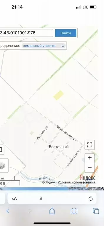 Участок 2 га (СНТ, ДНП) - Фото 1