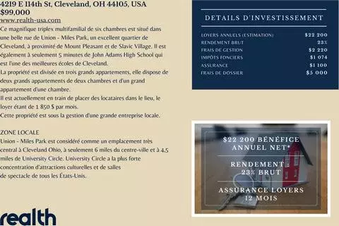 Продажа дома, Кливленд, Блаунт - Фото 2