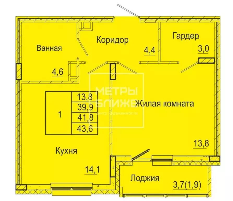 1-комнатная квартира: Пермь, Бисерский переулок, 5 (39.9 м) - Фото 1