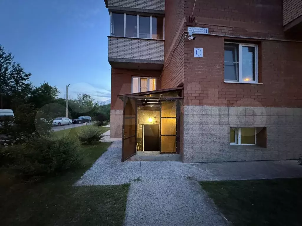 Свободного назначения 35 м - Фото 0
