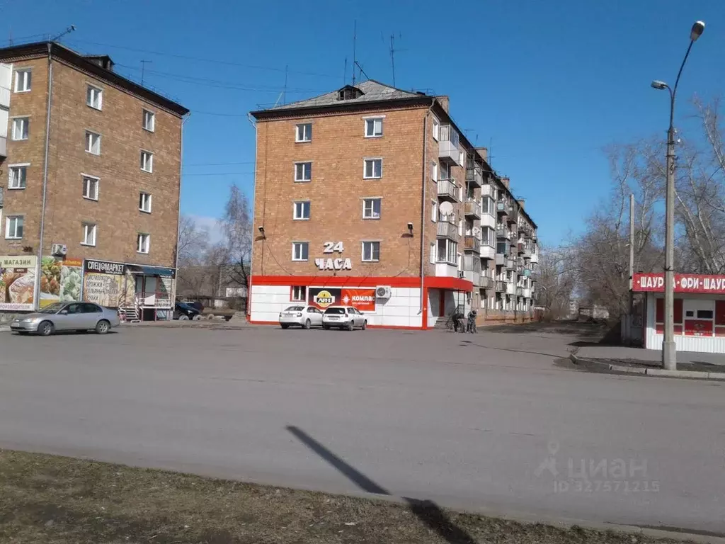 1-к кв. Хакасия, Черногорск ул. Дзержинского, 18 (30.0 м) - Фото 1