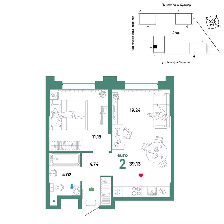 2-комнатная квартира: Тюмень, улица Тимофея Чаркова, 93 (39.13 м) - Фото 0