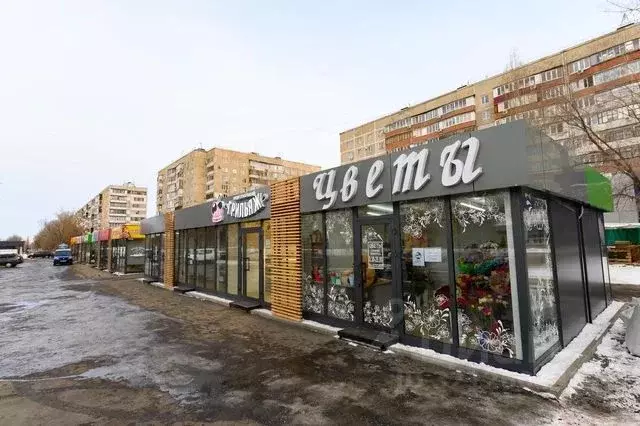 Торговая площадь в Оренбургская область, Оренбург Салмышская ул., 7 ... - Фото 1