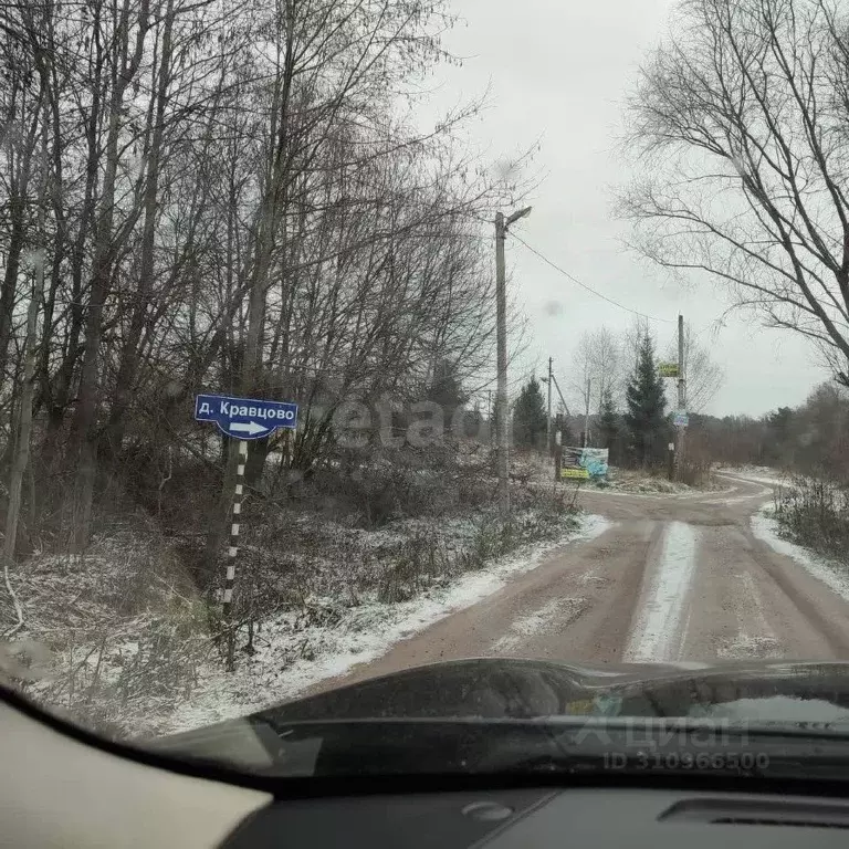 Участок в Московская область, Ступино городской округ, д. Кравцово ул. ... - Фото 0