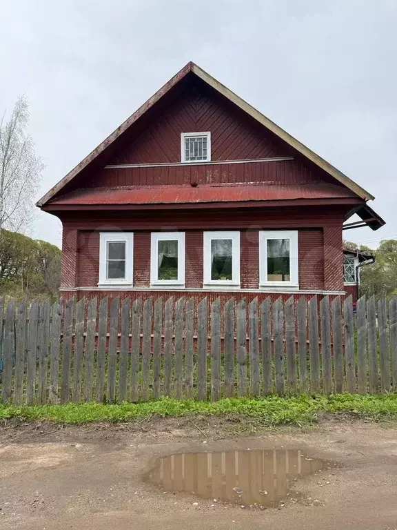 Дом 49,6 м на участке 15 сот. - Фото 1