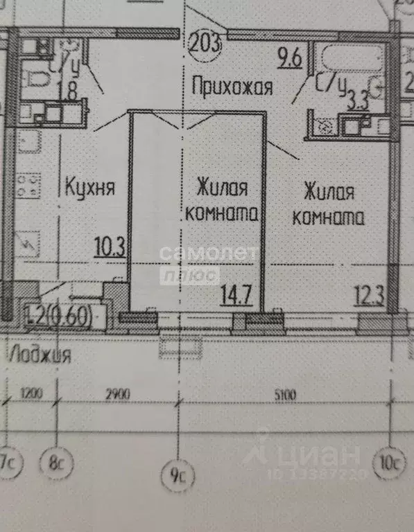 2-к кв. Удмуртия, Ижевск ул. Архитектора П.П. Берша, 42 (52.0 м) - Фото 1