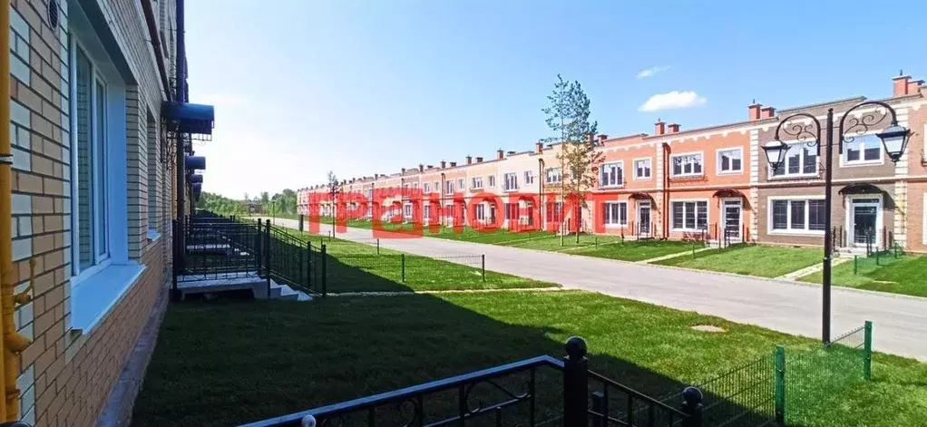 Таунхаус в Новосибирская область, Новосибирский район, Станционный ... - Фото 0