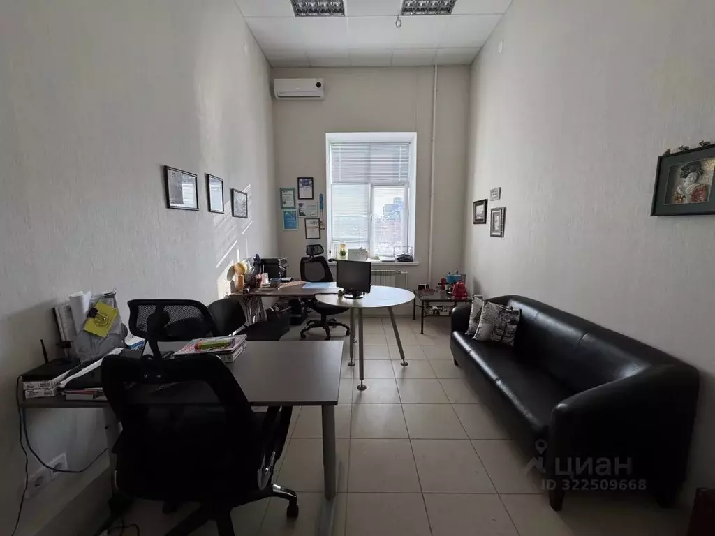 Офис в Оренбургская область, Оренбург Почтовый пер., 4 (14 м) - Фото 1