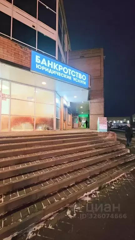 Помещение свободного назначения в Московская область, Жуковский ул. ... - Фото 2