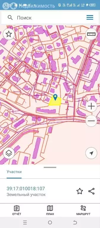 Участок в Светлогорск, Сибирский переулок, 2А (12.7 м) - Фото 2