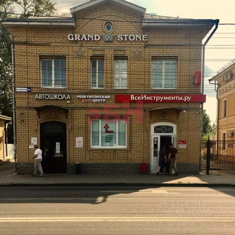 Офис в Костромская область, Кострома Советская ул., 44А (20 м) - Фото 0