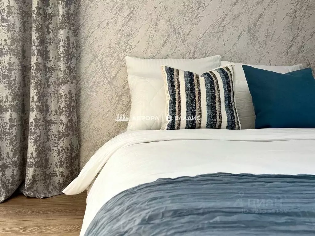 2-к кв. Челябинская область, Магнитогорск просп. Ленина, 10 (50.8 м) - Фото 2