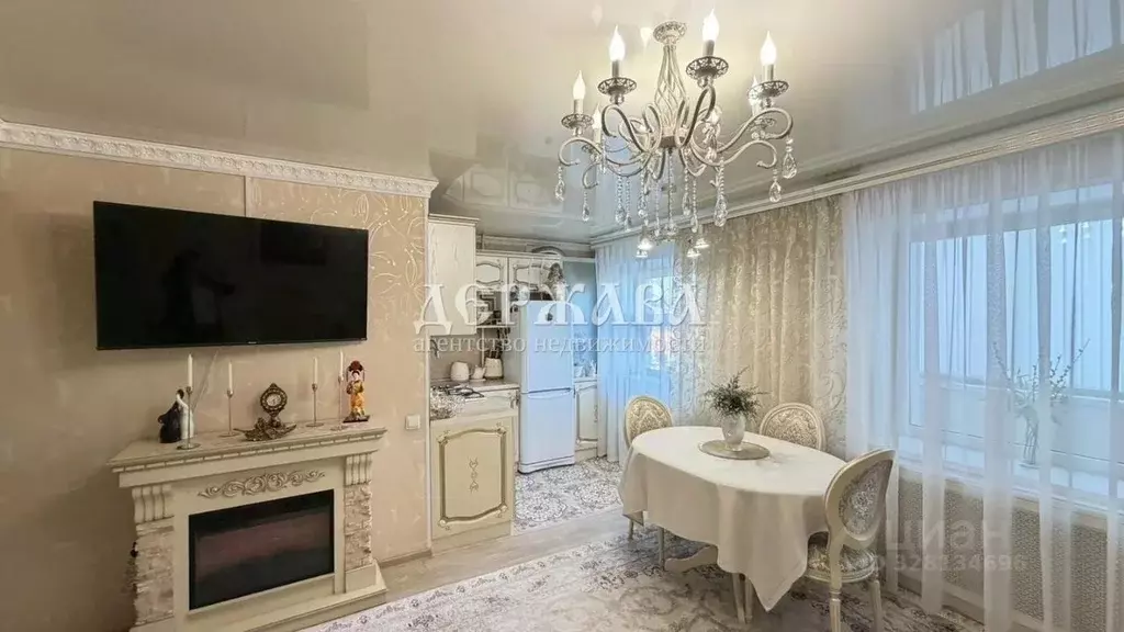 1-к кв. Белгородская область, Старый Оскол ул. Володарского, 19а (44.2 ... - Фото 1