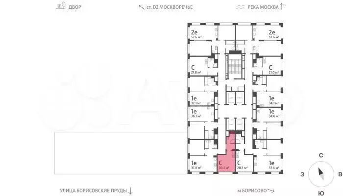 Квартира-студия, 20,3 м, 8/30 эт. - Фото 1