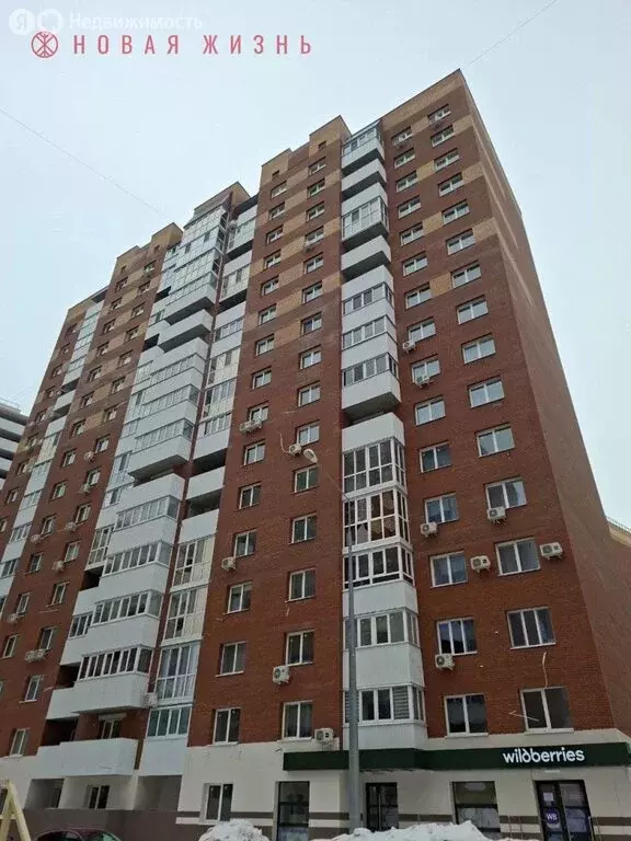 1-комнатная квартира: Самара, улица Николая Баженова, 4 (38 м) - Фото 2