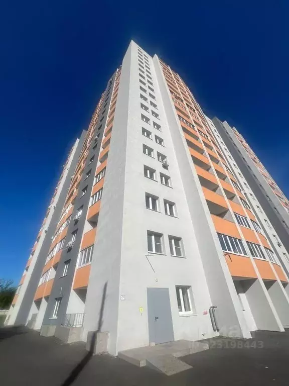 Офис в Самарская область, Самара Черемшанская ул., 162 (36 м) - Фото 2