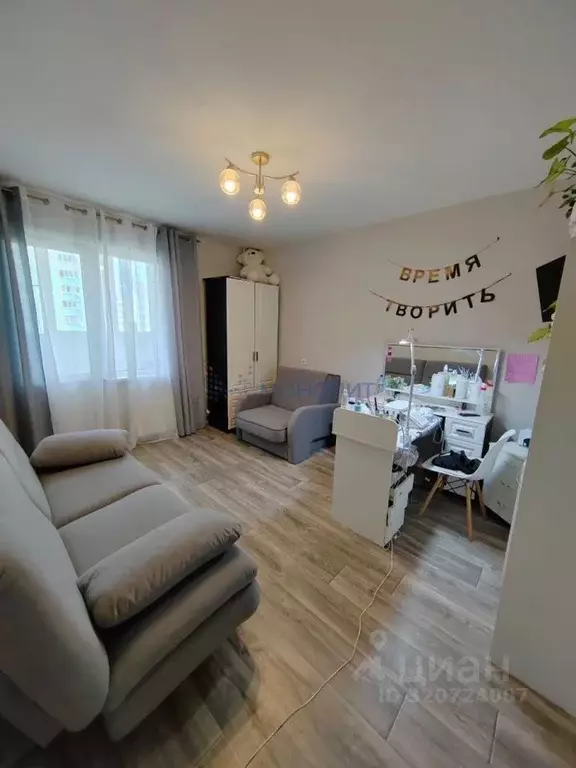 3-к кв. Нижегородская область, Нижний Новгород просп. ... - Фото 2