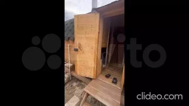 Участок 6,5 сот. (СНТ, ДНП) - Фото 1
