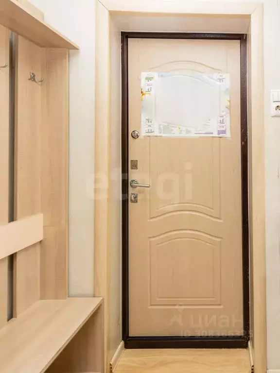 Комната Тюменская область, Тюмень Ставропольская ул., 19 (17.0 м) - Фото 1