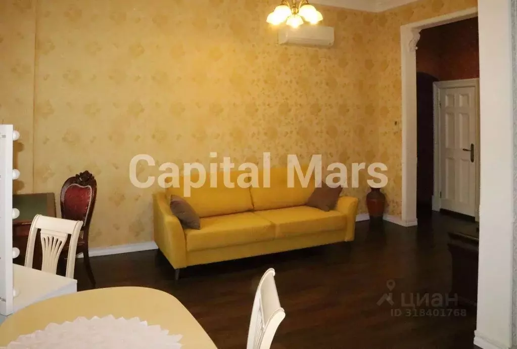 2-к кв. Москва Кутузовский просп., 2/1 (67.0 м) - Фото 1