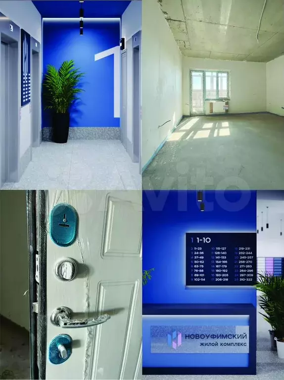 Квартира-студия, 21,2 м, 7/25 эт. - Фото 1