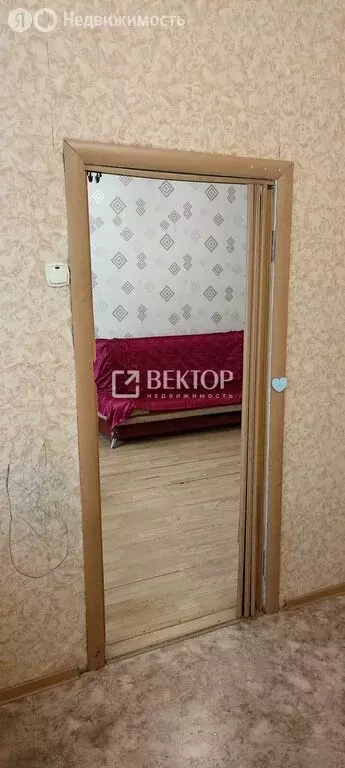 2-комнатная квартира: Ярославский муниципальный округ, рабочий посёлок ... - Фото 1