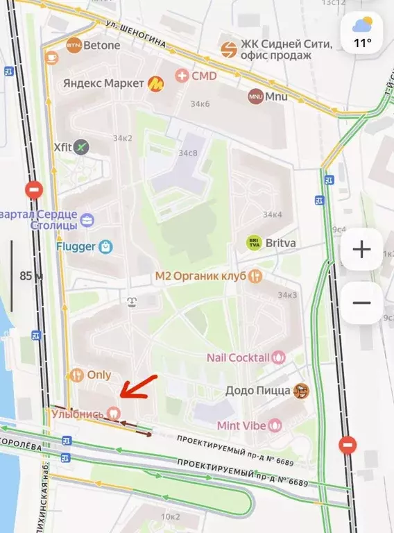 Гараж в Москва Шелепихинская наб., 34к1зд5 (15 м) - Фото 2