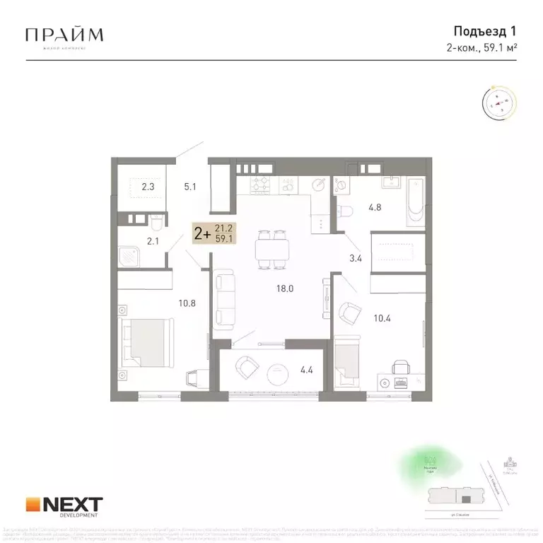 2-к кв. Брянская область, Брянск ул. Куйбышева, 34 (59.1 м) - Фото 1