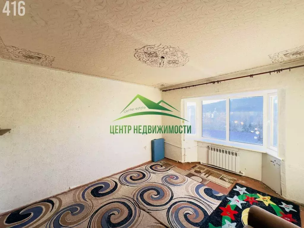 2-к кв. Магаданская область, Хасынский муниципальный округ, Палатка ... - Фото 2