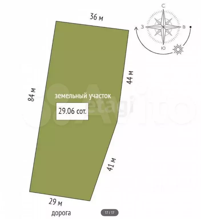 Дом в Московская область, Щелково городской округ, д. Большие Жеребцы ... - Фото 1