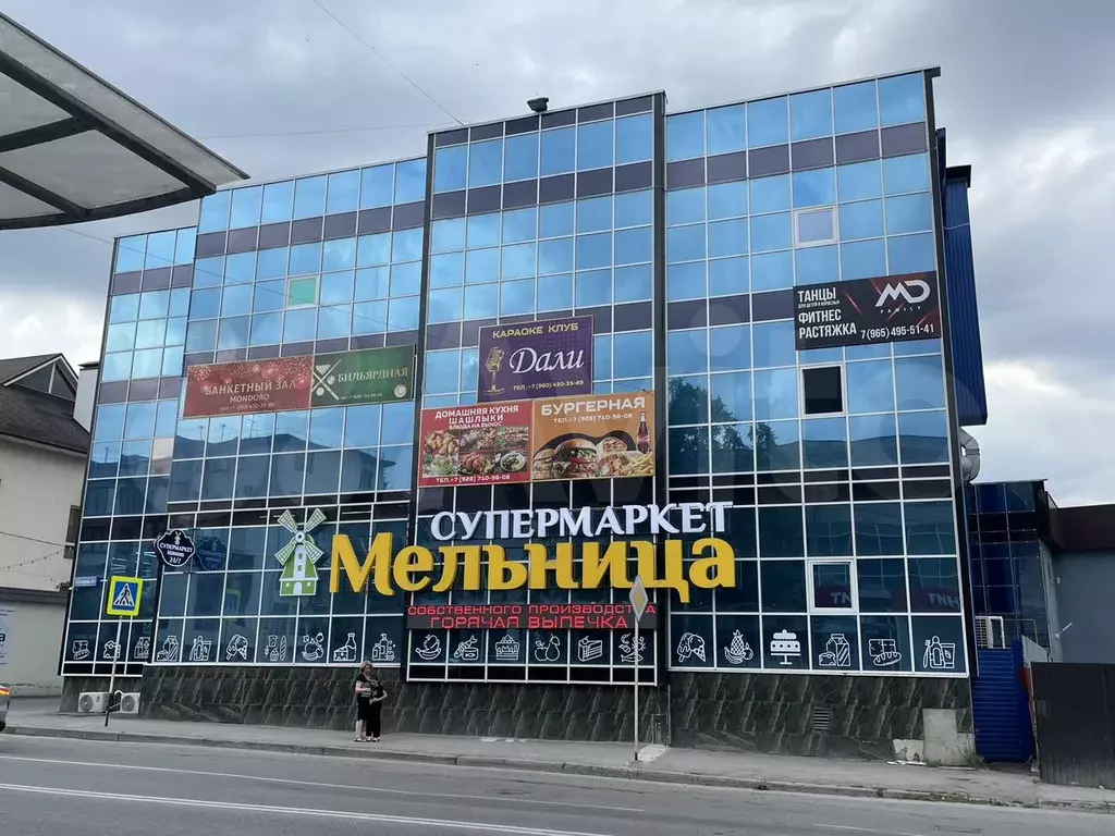 Свободного назначения, 350 м - Фото 0
