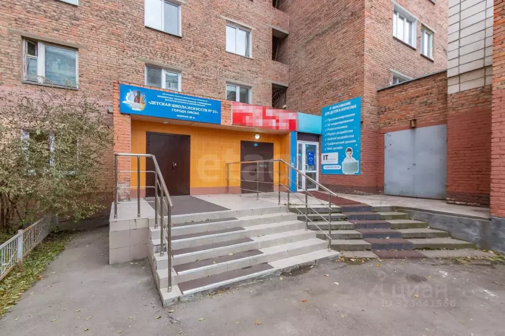 Помещение свободного назначения в Омская область, Омск ул. Дмитриева, ... - Фото 1