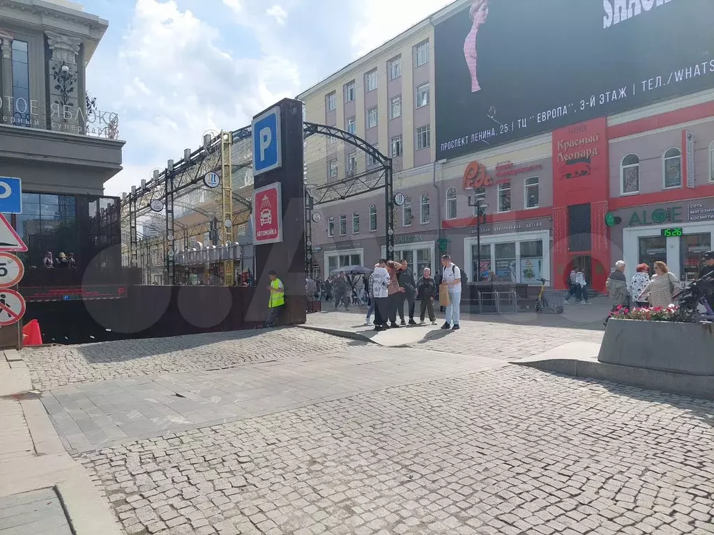 Офис, 35.4 м на 3 эт центр ст метро рядом - Фото 0