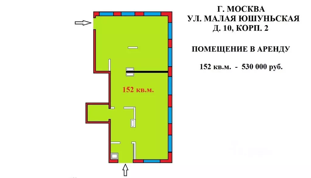 Помещение свободного назначения в Москва Малая Юшуньская ул., 10к2 ... - Фото 1