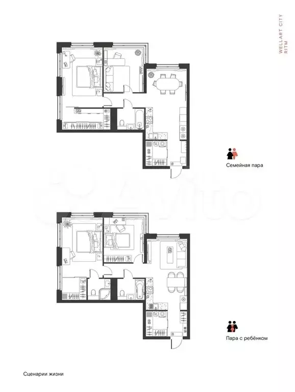 2-к. квартира, 75,7 м, 19/21 эт. - Фото 1