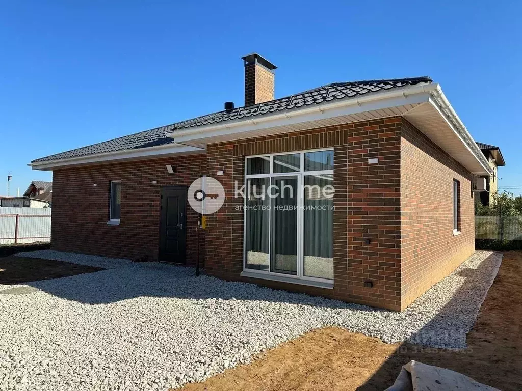 Дом в Татарстан, Казань ул. Семейная, 32А (110 м) - Фото 0