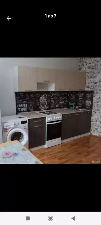 Продаётся 1-к квартира, 40.6 м - Фото 0